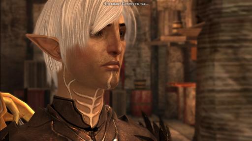 Dragon Age II - From Fenris with Love